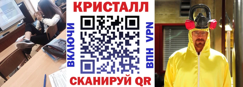 АМФ Розовый  Суворов 