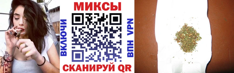БУТИРАТ бутик  Суворов 