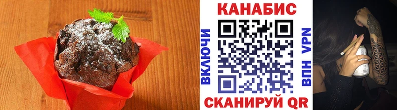 купить наркотики сайты  Суворов  Cannafood конопля 