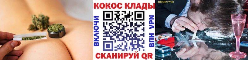 блэк спрут ссылка  Суворов  Cocaine Боливия  наркота 