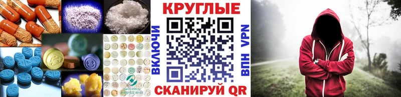 ЭКСТАЗИ 280мг купить наркоту Суворов