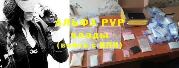 дмт Баксан