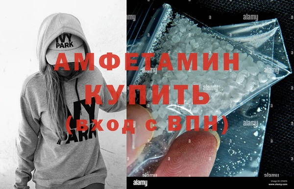 дмт Баксан