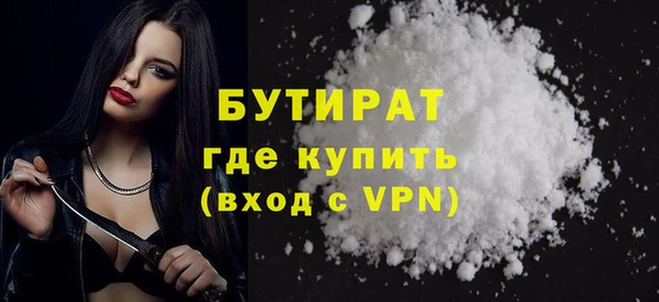 скорость Балахна