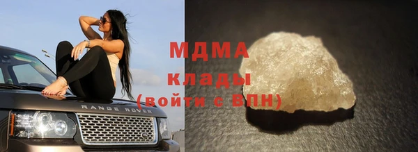 меф VHQ Няндома