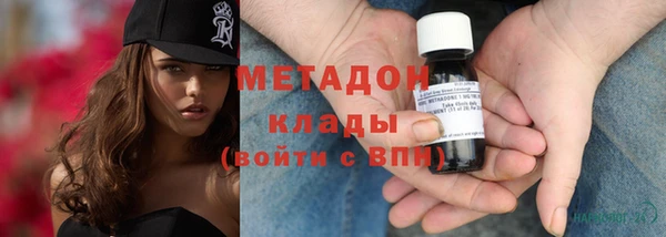 дмт Баксан