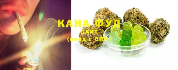 MDMA Premium VHQ Балабаново