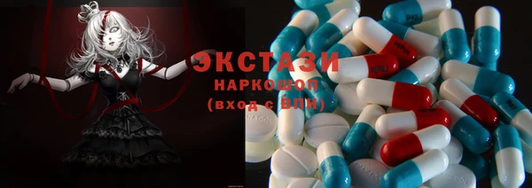 дмт Баксан