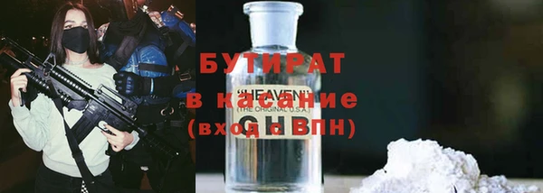 скорость Нягань