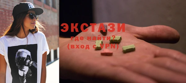 дмт Баксан