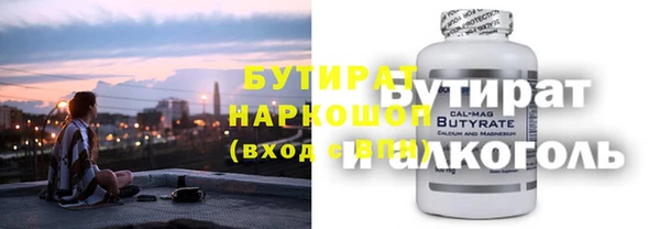 дмт Баксан
