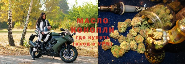 дмт Баксан