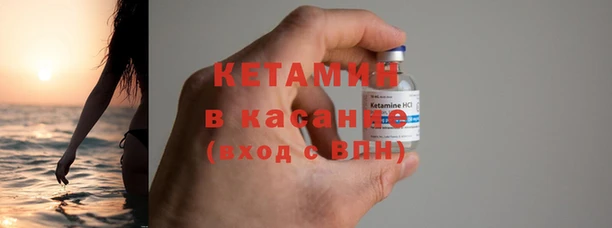 дмт Баксан