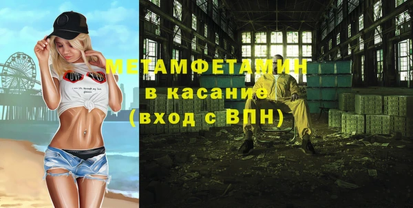 дмт Баксан