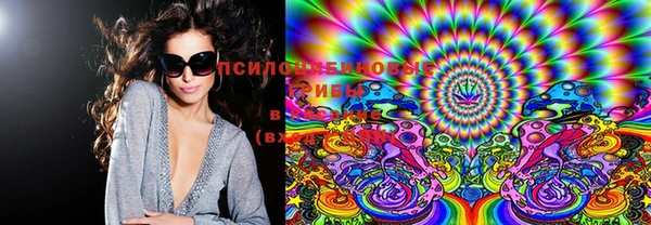 MDMA Premium VHQ Балабаново