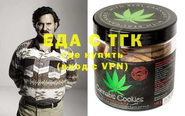 скорость Балахна