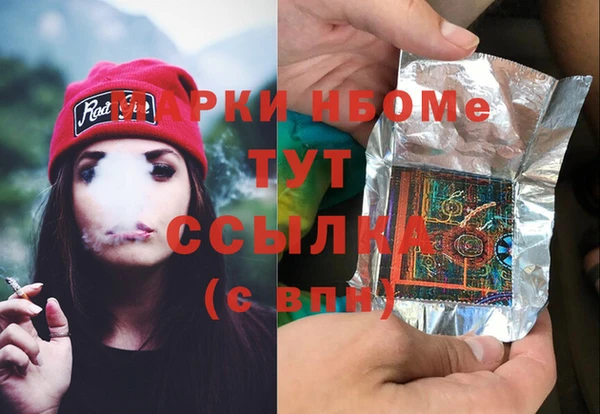 скорость Балахна