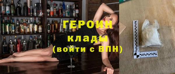 скорость Балахна