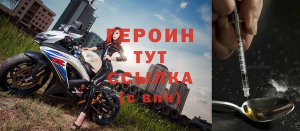 скорость Балахна