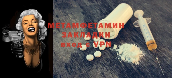 дмт Баксан