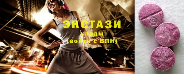 скорость Балахна