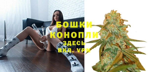 герыч Нязепетровск