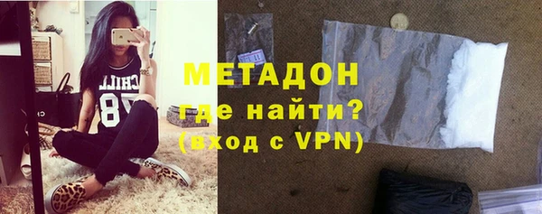 скорость Балахна