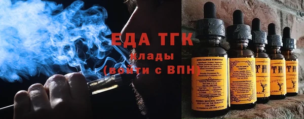 дмт Баксан