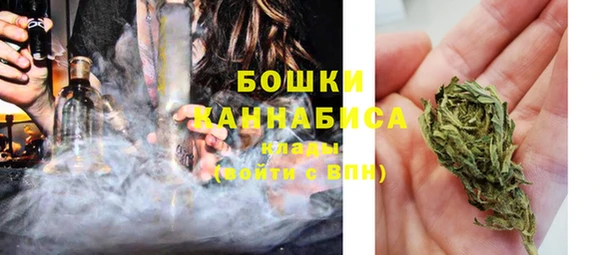 скорость Балахна
