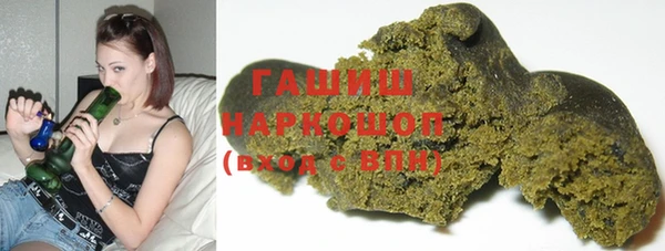 скорость Балахна