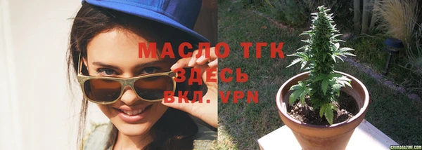 скорость Нягань