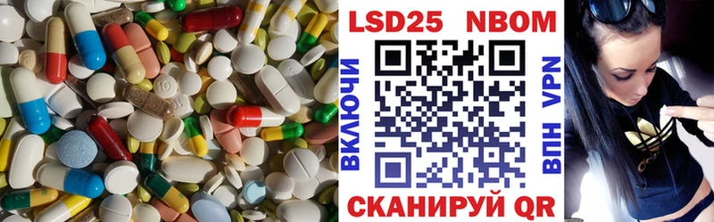 гидра вход Суворов ЛСД экстази кислота