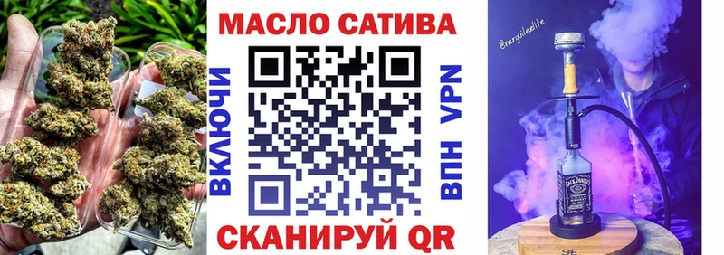 ТГК Wax  Суворов 